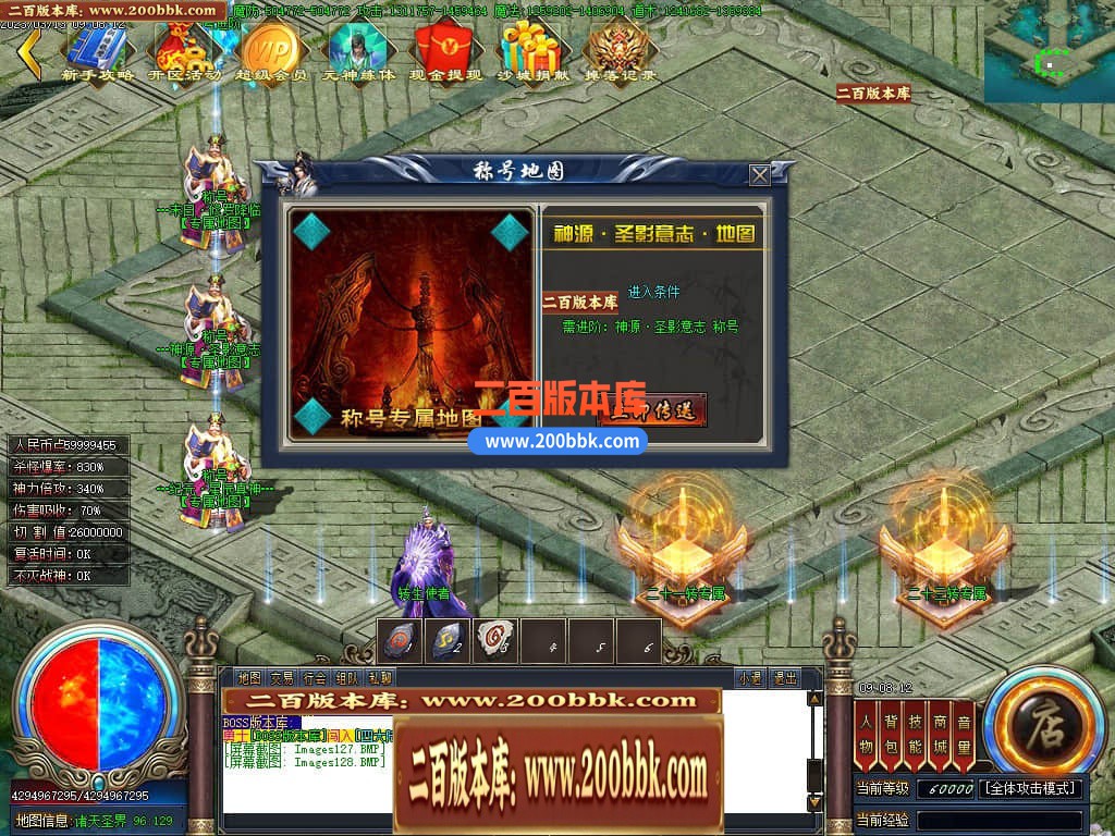 203203iw1bez3of0v3gvys.jpg
