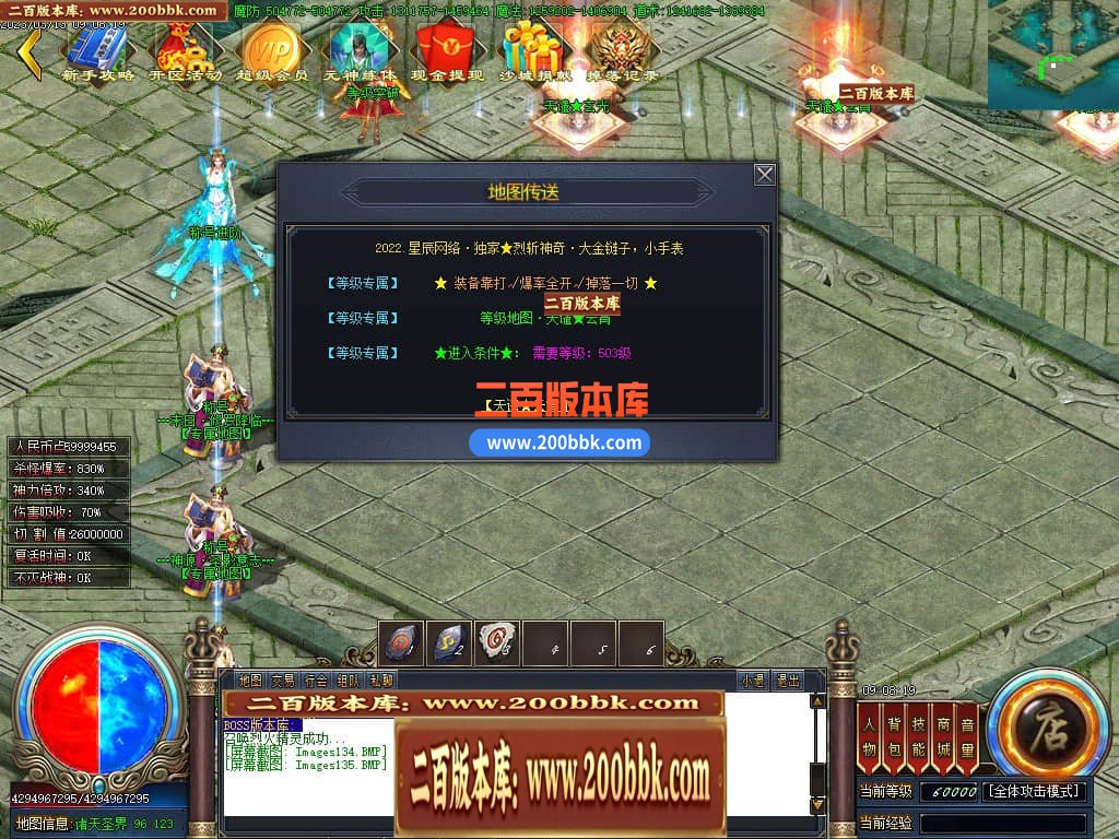 203213x46181rv8vb4olz1.jpg