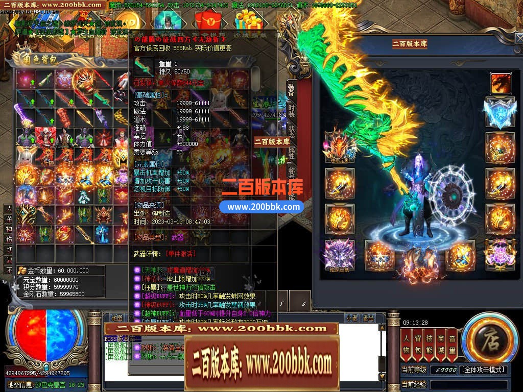 203227hxevq2hr6hhggh0v.jpg