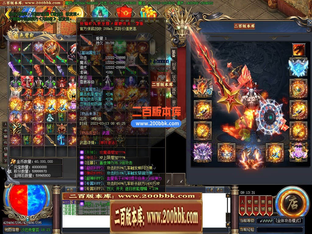203231vc7cncdxnpxn4x1h.jpg