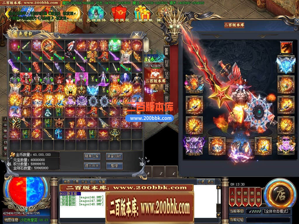 203230gn87zbe908edaney.jpg