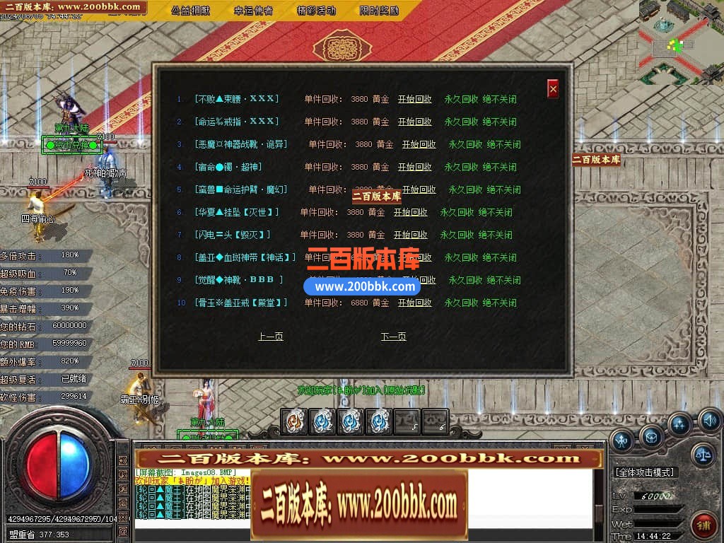 000836uzy1qivydhviak0h.jpg