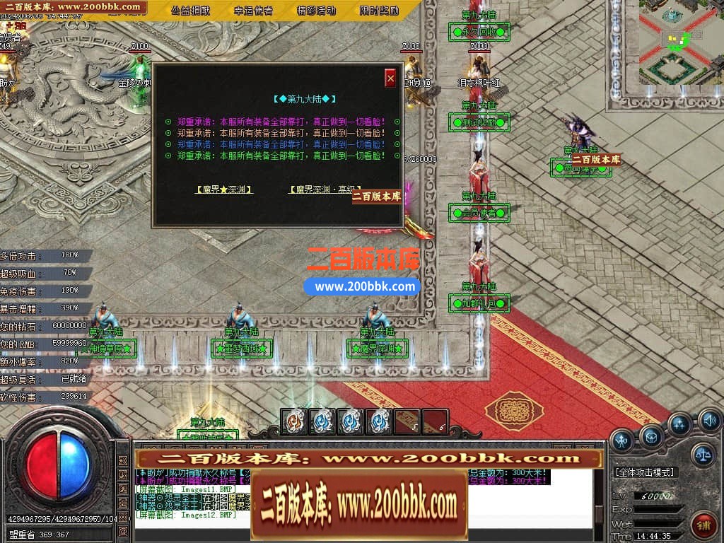 000837re3b95nn6k2r72zm.jpg