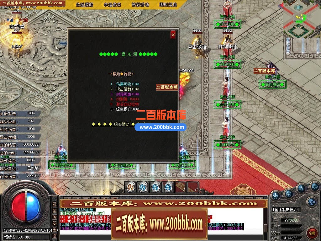 000837lu45t4u4u5454243.jpg