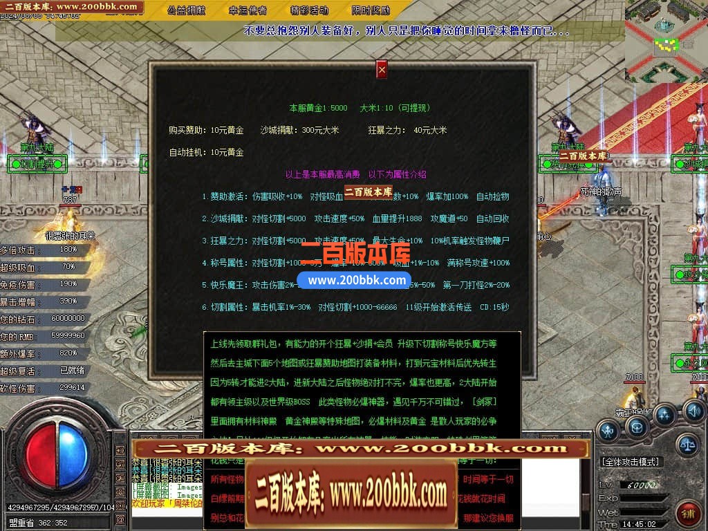 000842xat2aazxmtoe22aa.jpg