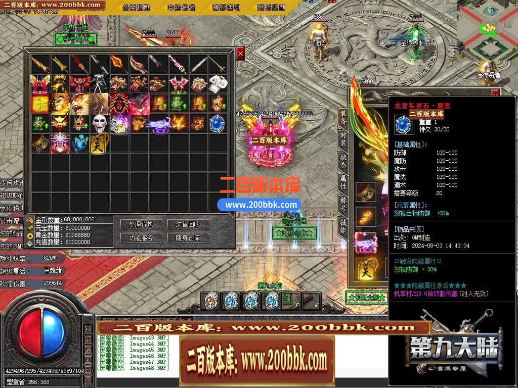 000846yngog0n2qzn6kgu4.jpg