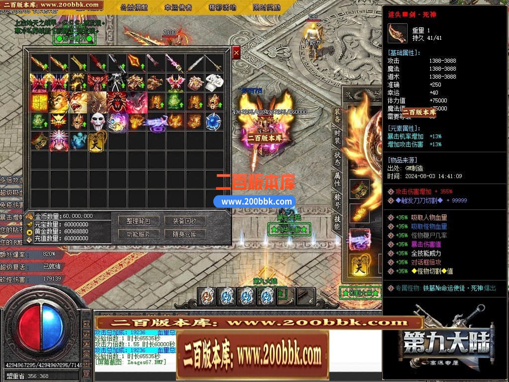 000850iv6uefo2v666ypz3.jpg