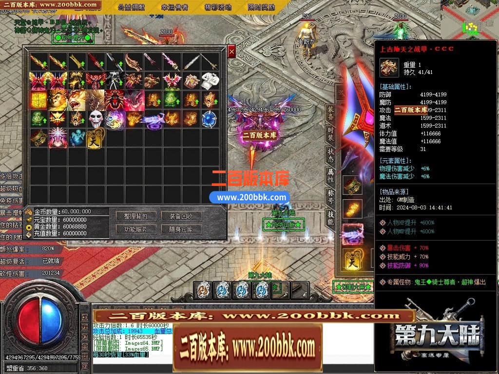 000850rxtwpx2pueon0xxn.jpg