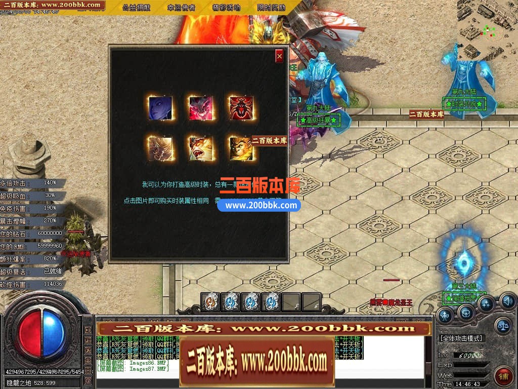000855ettcc4phxhtltdp2.jpg