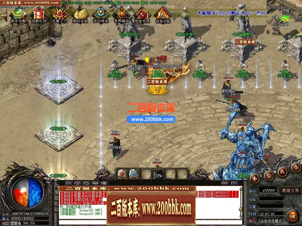 223023dfx7tt3ttgg06wzv.jpg