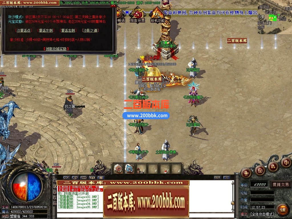 223023mnrrbpc8qxsxseee.jpg