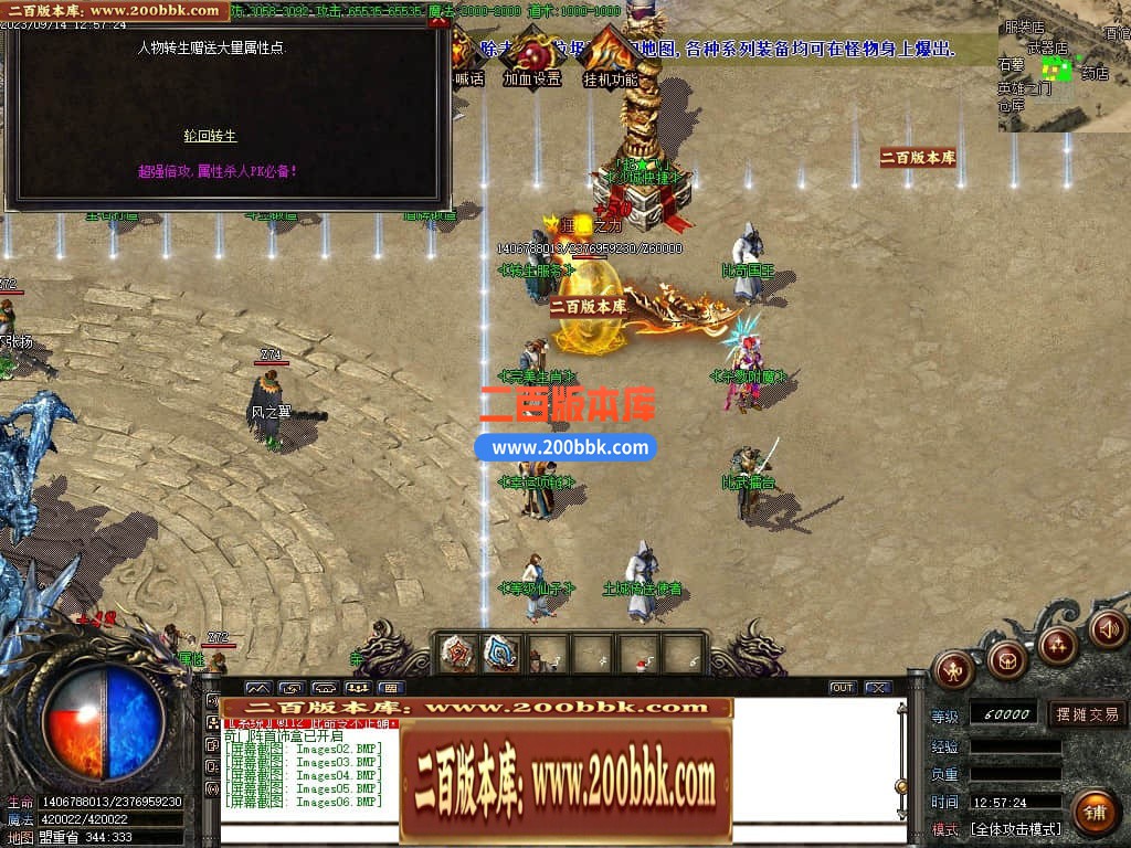 223024eknyw9syvyayohyq.jpg