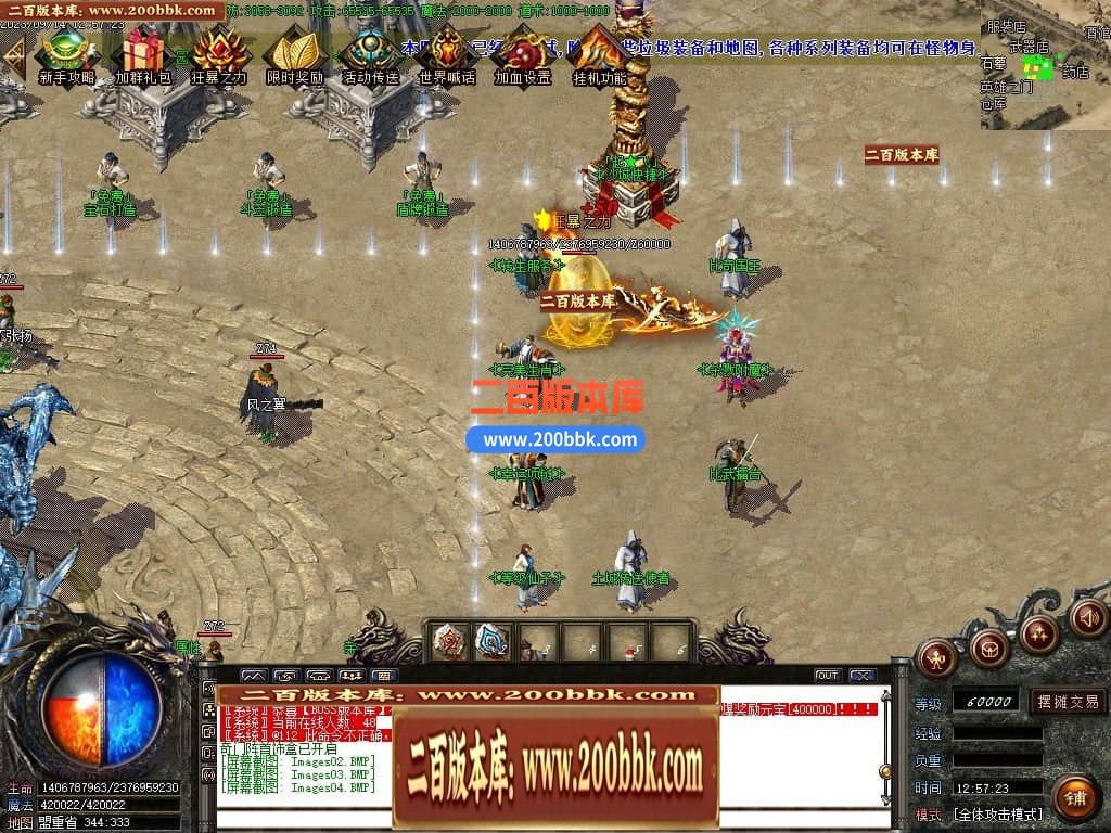 223023pfnq0fkpprff3rrz.jpg