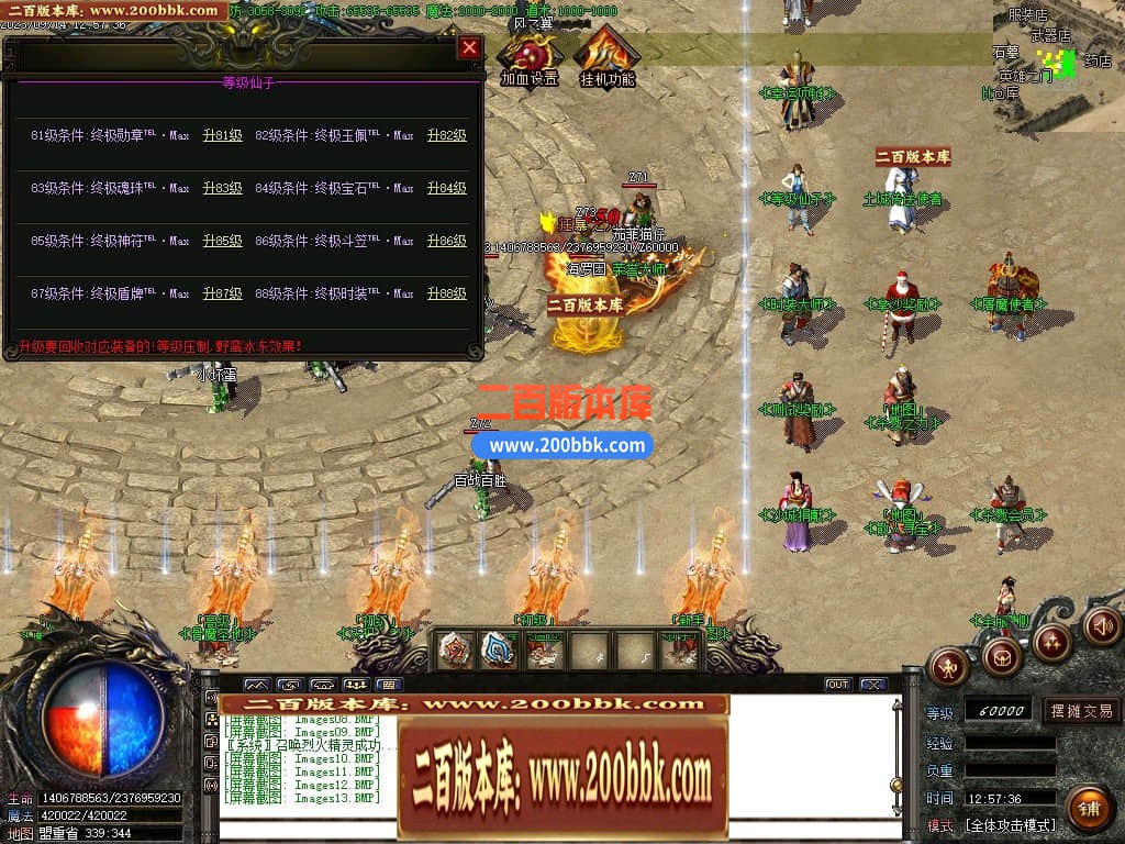 223030lwcj4cicr4lqlzdd.jpg