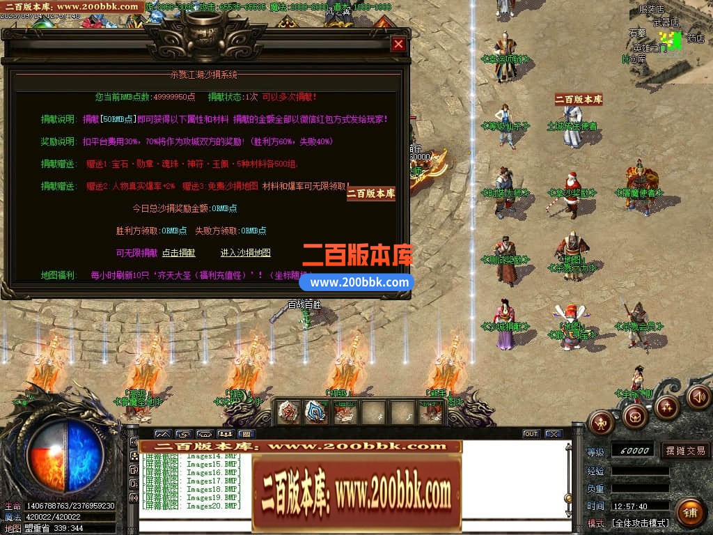 223036zc54skgg9wppwewe.jpg