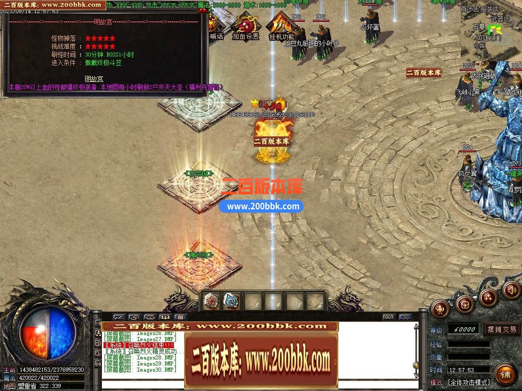 223045hk3qf3meftt2cq3z.jpg