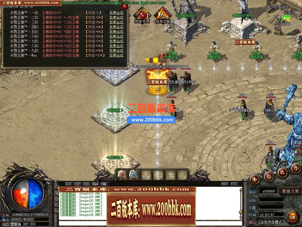 223049ebb5rhny9fyztxha.jpg