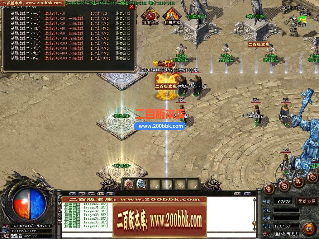 223051b5dq8u58gbss8gsx.jpg