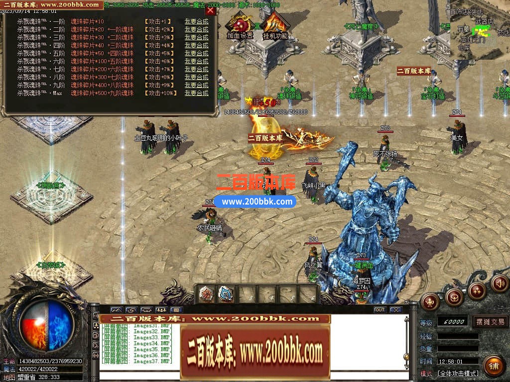 223051ulbqjl2skqooljgb.jpg