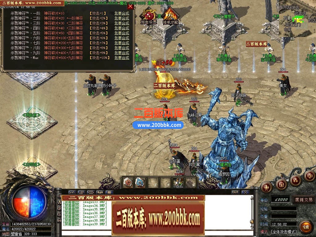 223054wmf8lnfv3wbblgye.jpg