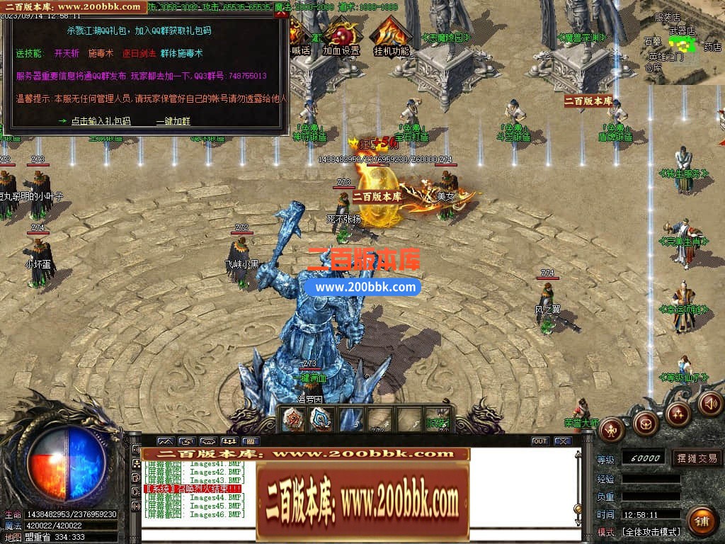 223058ysecnf4zci4ystsa.jpg