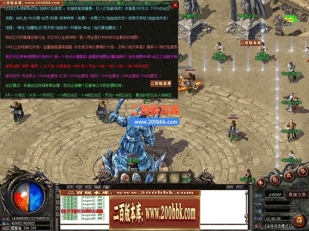223059lr1oj3p0r1kkgkzh.jpg