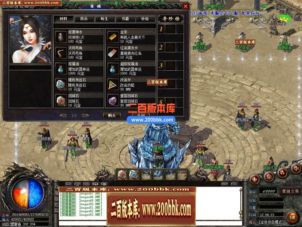 223105nw0wisipuwwg11di.jpg