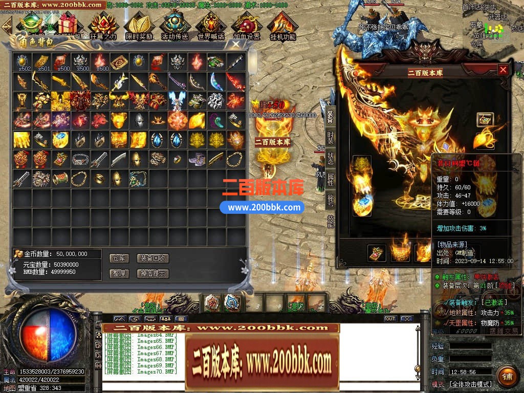 223118gf606rwworjrzoo3.jpg