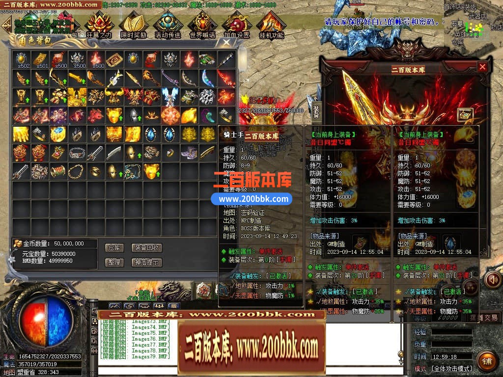 223127wd2mbaz2bbfajchz.jpg