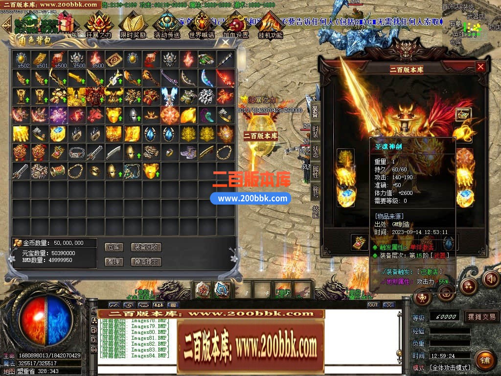 223132ebiaaaivyddb7ucr.jpg