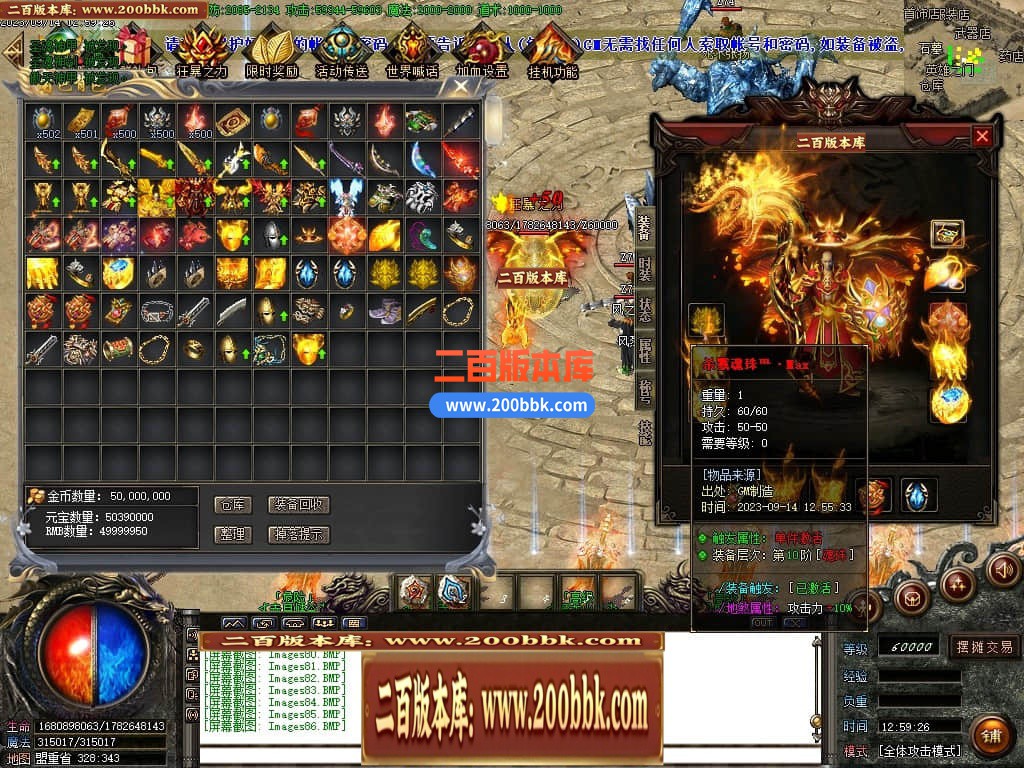 223136agggh00kb1wh0gai.jpg