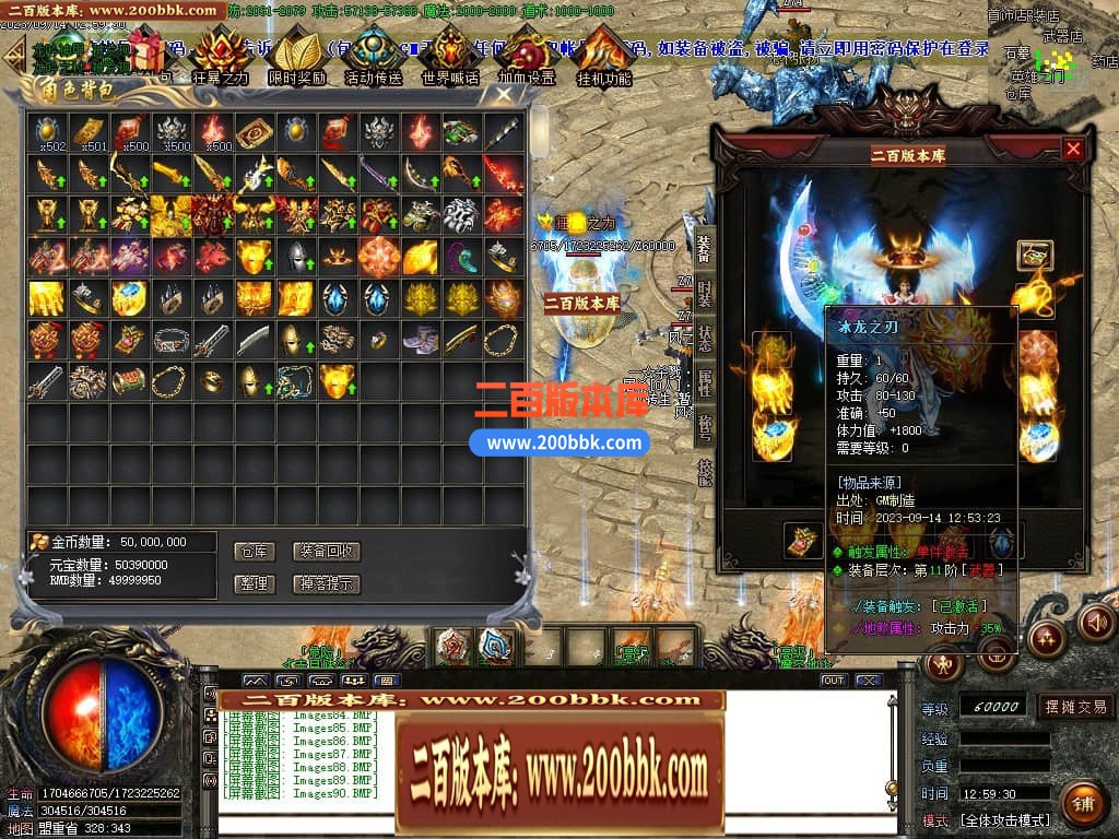 223144qo4bunyoxjj43co3.jpg
