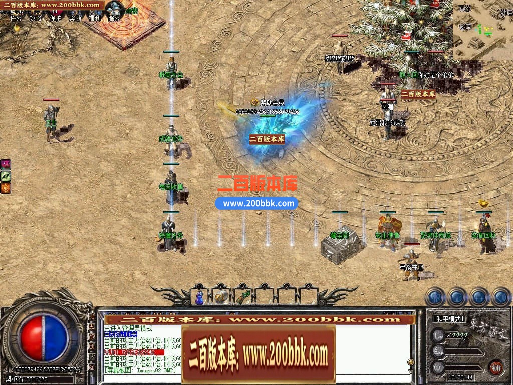 232554wumujd7l6x6vx6tp.jpg