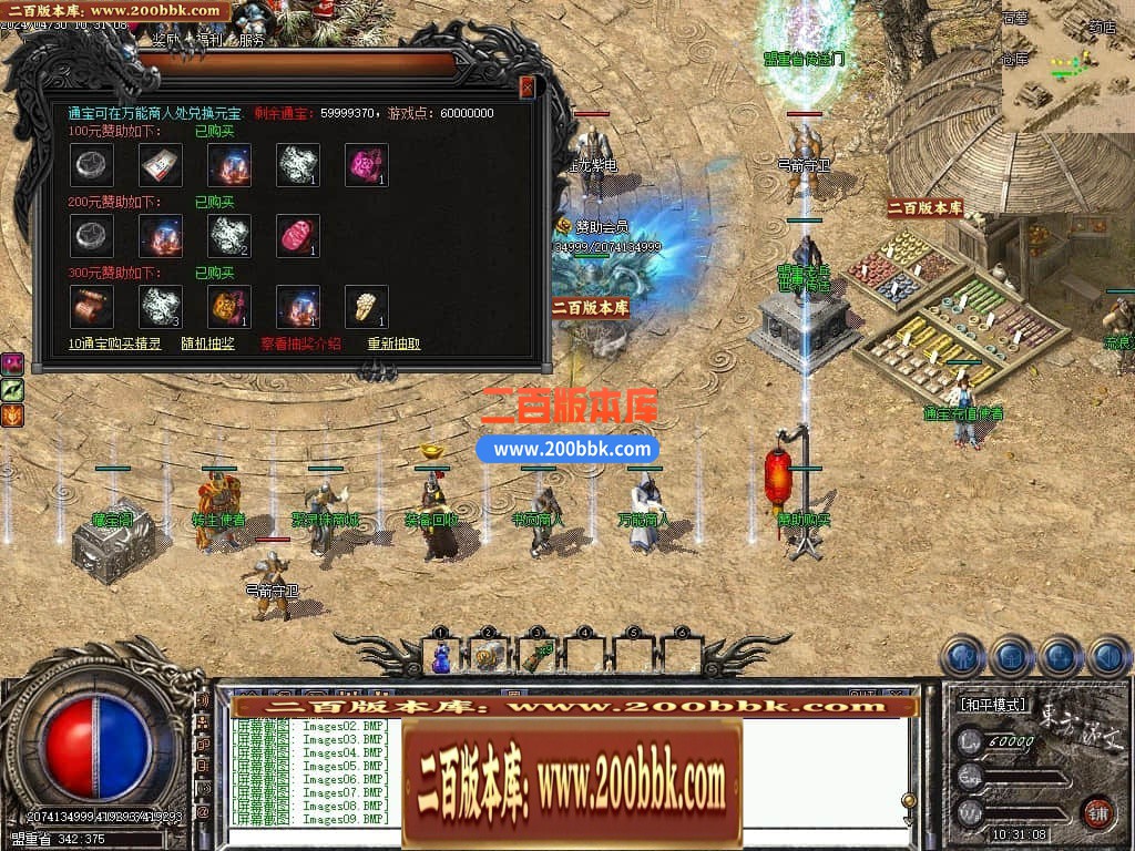 232557k707xm7x1izctkxm.jpg