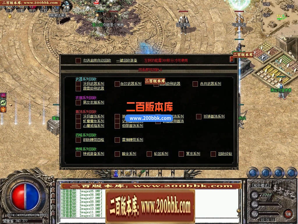 232558ip1yejy36hy2h3y3.jpg