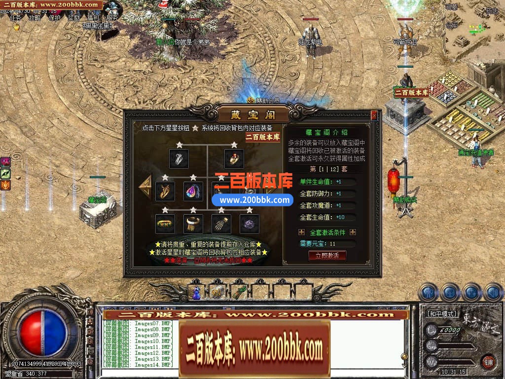 232558znfm1jjon6no3hj3.jpg