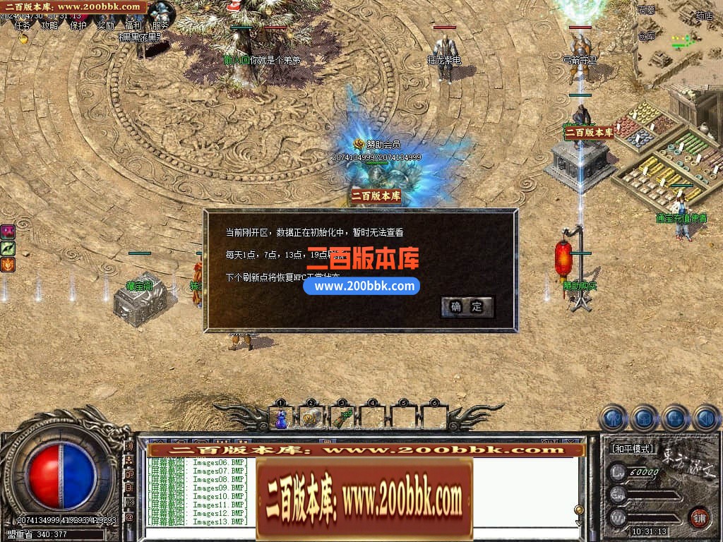 232558rkgf2gvvgvgan2gl.jpg