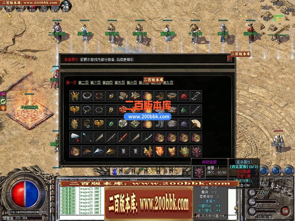 232603db1ufbfa8ubbvvm2.jpg