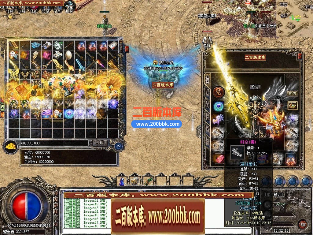 232608fj9col0xkaomuxoc.jpg
