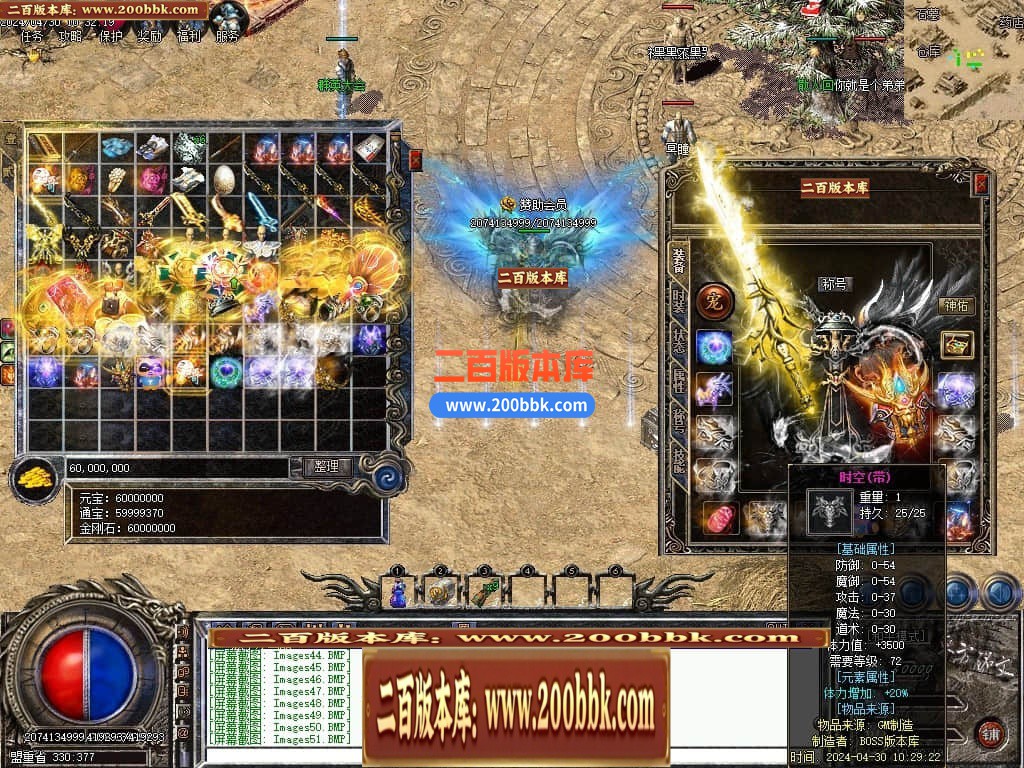 232609w51fdqtfpzwf1h5k.jpg