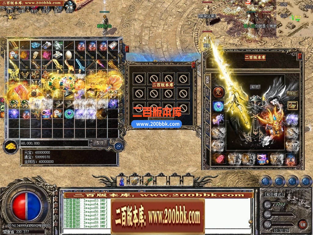 232612zihu5y6a65gvu0qa.jpg