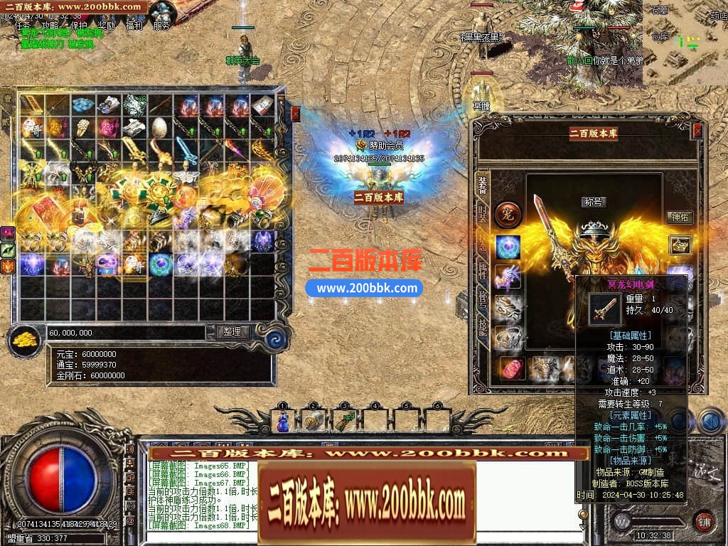 232614dxfx3fo0yixivhxz.jpg
