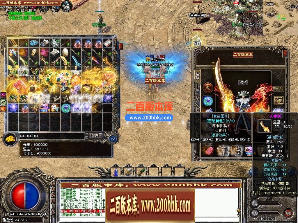 232616uc1ctrjrxrgcqqdj.jpg