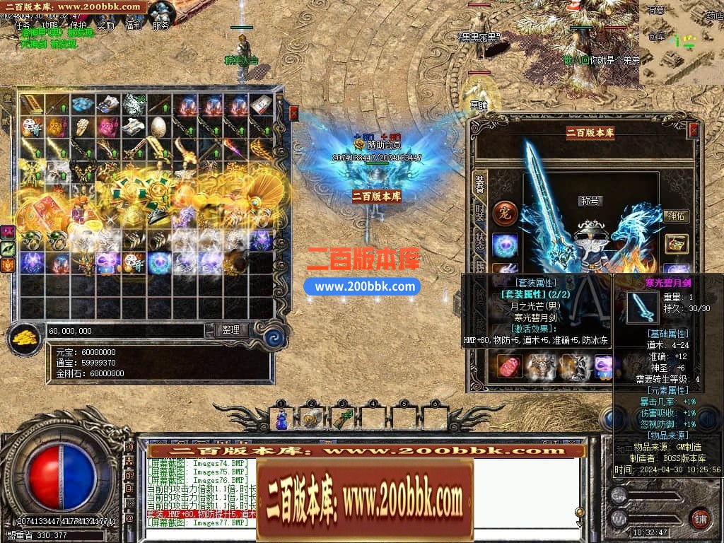 232618xicd4ep4educmmm7.jpg