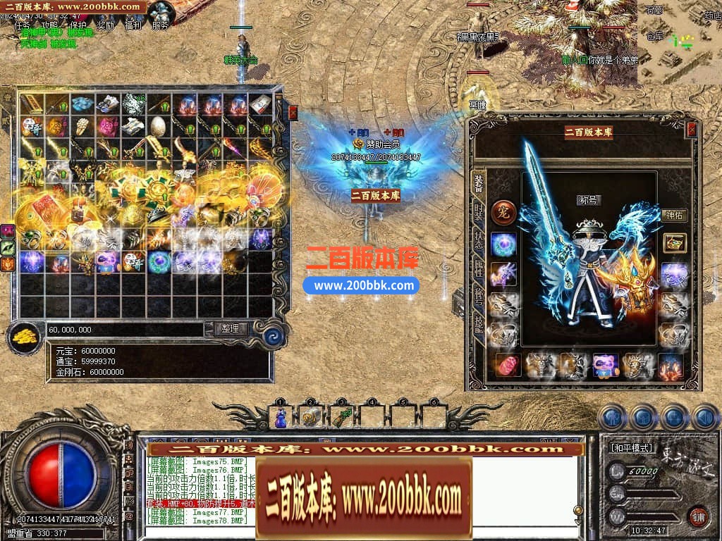 232618lon60m7np13myig9.jpg