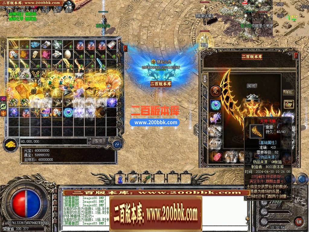 232620nwc5dhegee7xq5ee.jpg