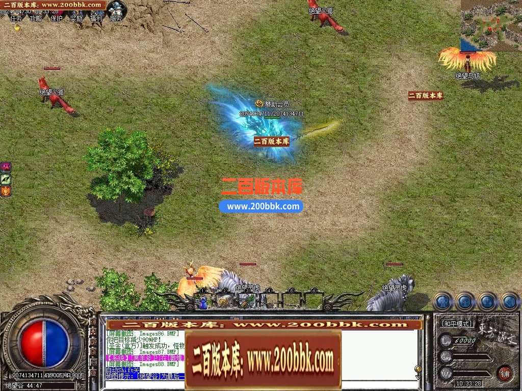 232622m2sqf0d7f6nn66u5.jpg