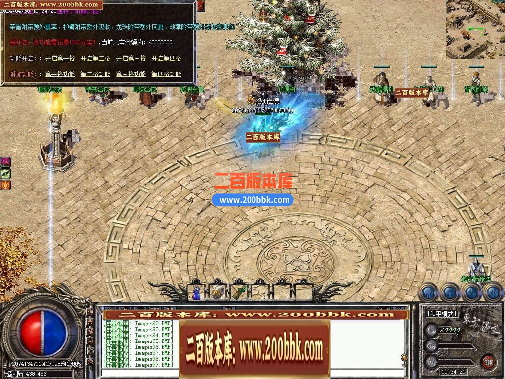 232625zyzg90qa11ak49aa.jpg
