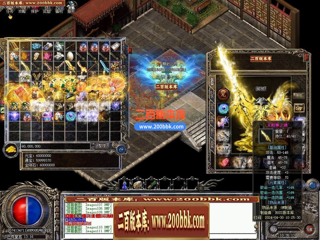 232628xu9rprdya9qodqbo.jpg