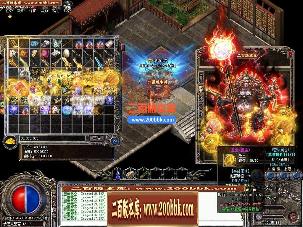232630sesz9e3p7ppv5fgp.jpg